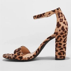 A new day animal print pumps 71/2